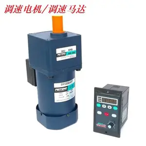 ����220V΢�͵�����ٻ� 90W-15S-5IK�������� ��תƽ̨�豸��