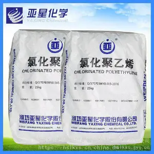 批量供应 氯化聚乙烯CPE2135型 亚星化学氯磺化聚乙烯CSM