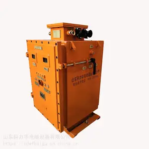 煤矿防爆控制柜生产厂家 防爆除铁器用控制柜