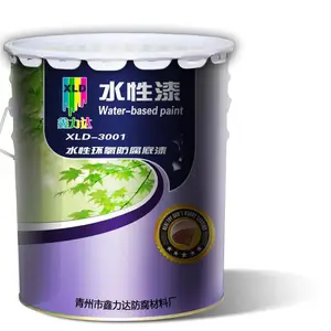 河南鑫力达水性漆-水性工业漆,水性金属漆,水性环保漆