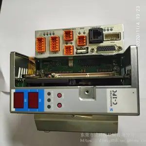 CIPC171 SIGMATEK模块 德马格CPU模块
