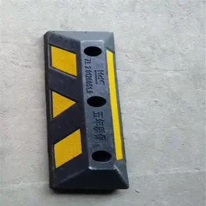 �踣���𽺶�λ�������ҹ̶����������ܳ�λ������ͣ������λ��