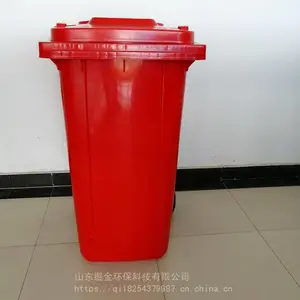 ***�Ӻ�����Ͱ240L����Ͱ ������������