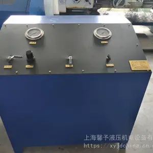 供应XY-HPD-160高压动力单元批发