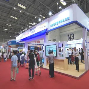 2021中国智慧教育展览会