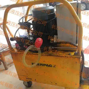 ENERPAC/恩派克250MPA超超高压液压泵维修
