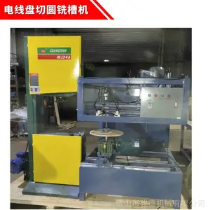 QYJ-1500��Բ�� Բ�ΰ��Բ��е �Զ���Բ ��Сֱ���ɵ���