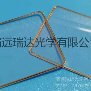 LED玻璃镜片 蓝宝石玻璃灯饰配件 广东蓝宝石玻璃厂家