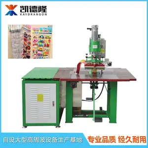 ��¡8000W���ܲ�˫ͷ��ѹʽ��Ƶ������������ֽѹ������Ƶ�Ⱥϻ�