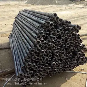 缝管锚杆厂家 利煤供应高强合金带钢锚杆 Φ33管缝锚杆