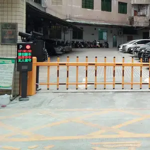 �����г���ʶ���բС����բ�Զ�ʶ��ϵͳ���Ű�װ��ͨ