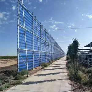 �糧���Ʒ����� �����ֳ�ǽʩ�� �����̼ұ���