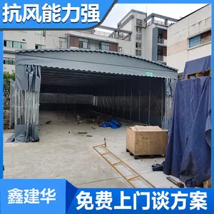 ������ �ƶ�ʽ�������� �綯������ ���Ȱ�ȫ��***