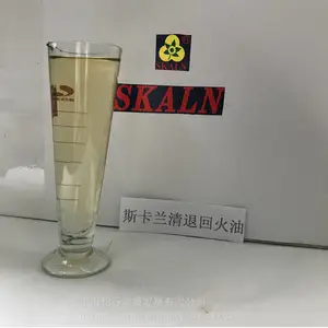 斯卡兰高温清退回火油 250度热处理淬火回火加工油