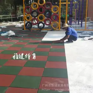 �麣��ͯ��԰���ֳ���ζ�ص� �׶�԰��ɫ2.0��ص滷����ȫ�ص�����