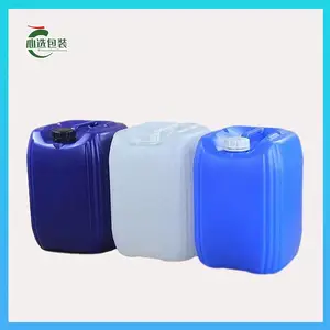 ��ѡ��װ ��ɫ30������Ͱ 30L�տڶ���Ͱ Һ���װͰ��Ӧ