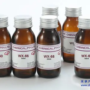 HCC非硅类052高分子聚合型消泡剂X-88L水油通用消泡剂