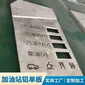 ��ǽ���߷�ĩ��Ϳ����ɫ���ͷ�����ʴ����վ������