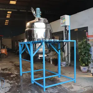 陈醋搅拌罐啫喱水搅拌机调和油搅拌罐