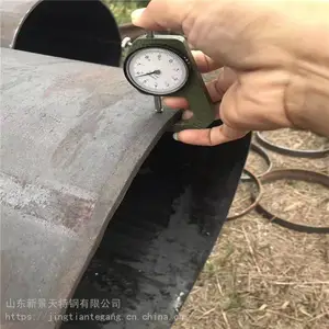 牡丹江山东无缝钢管40Cr无缝钢管支持***