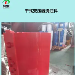 ��ʽ��ѹ����ע�� LD-1033�ߵ��Ȼ�����֬��Ե��⽺