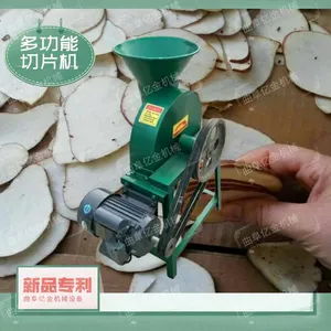 ũ�õعϼӹ���Ƭ�� ȫ�Զ�һ�ִ����ħ����Ƭ�� �����˼ӹ���Ƭ��