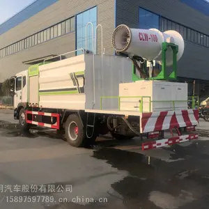 �����ǵ¿��๦���ֳ�����ҵ����120����������ר�ó�����������