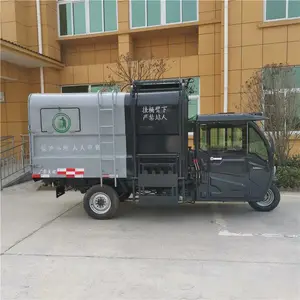 ���ֹ��۹�Ͱʽ����Դ������ ��жʽ�����ռ��� �綯�������䳵