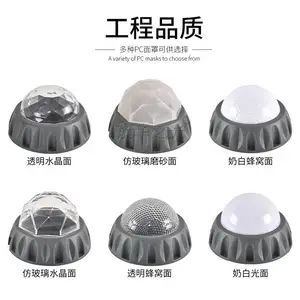 LEDԲ�����׵��Դ3w5w���������Ƶ��������ص�״��