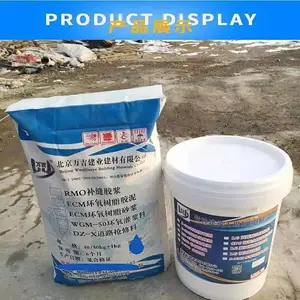 ������Һˮ��ɰ�� ������֬ɰ�� ����ɰ��ʩ������