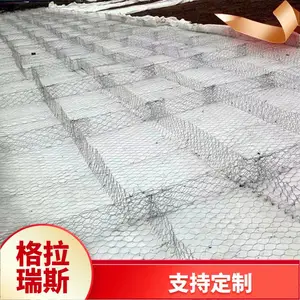 ����ʯ�����ӵ�ʯ���������ŵ����߶���ʯ������