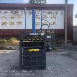 ������Դ��ֽ����� ����С����ʽ����ƿѹ��� ͭ��ѹ����豸