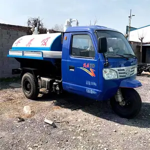 �������ǲ����������೵С��ũ�������ʻ��ũ�����������䳵�Ӻ����