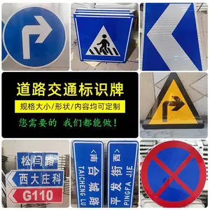 ·������ ���ֱ�ʾ��600*800 ��ʶ������ ��ȫ��ʶ�ƿɶ��� ��ӭ������ѯ