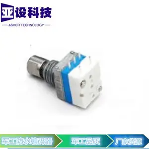 RE08115MX-V02-0400/0636 IP67防水***编码器