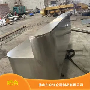 半手工半机械工业风白色吧台 重钰金属设计制作别墅保养简单服务台