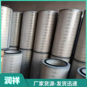 ����������Ͳ �Խ�ʽ������Ͳ ��о���������ӹ�