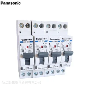 ����С��©��CP-M BAM210031ԭװ���ౣ���� 1P 2P 6A-20A-2***