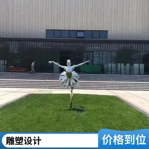 ����ֵ��ܾ��۾��������赸Ů���ڼ���������ز���¥�����۵���