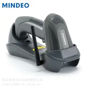 民德(MINDEO) CS3290无线扫码枪扫描枪精准识别工业扫描器电商手持仓库盘点机二维码扫码枪