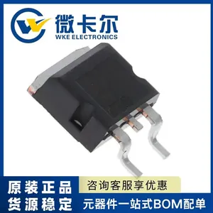 STTH30RQ06G2-TR D2PAK 超快恢复二极管 全新原装正品600V