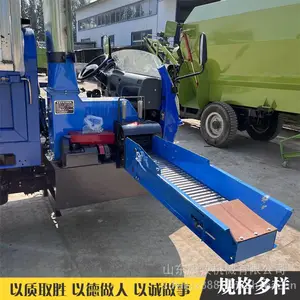 时产6吨饲草铡碎机 车载三轮农用铡草机 干湿两用秸秆揉丝铡切机