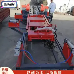 ��Է����°��и�� ˮ�෢�ݰ��ı��и�����ż������ϰ�