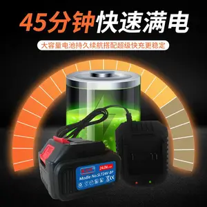 �綯����ǹɭ���ر�Я��ѹ���ʽ﮵�ͰװSLT1800