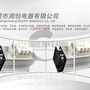 NZ120B���������ܳ�ʪװ�ý�����Ѷ�Ѹ���