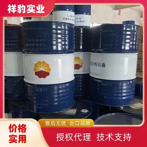 ��ʯ������KUNLUN�ڻ�������L-HM46��ĥҺѹ�͸�ѹHһ������
