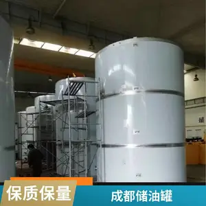 304不锈钢白酒罐酒容器酒桶花生油豆油罐双层保温罐