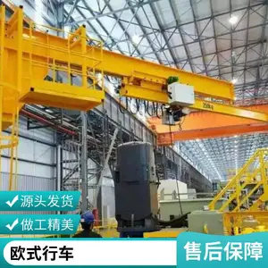 ŷʽ�綯�������ػ� ��������20������˫���г�QD��˫����ʽ�г�