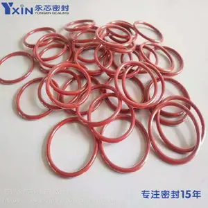 ����ķ�O��ȦFEP����FKMO��Ȧ�ķ����轺�ķ�������O��Ȧ