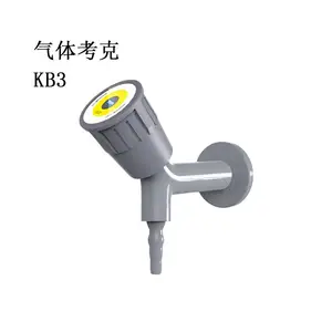 TOF 科恩KB3实验室化验室壁式单口气体考克